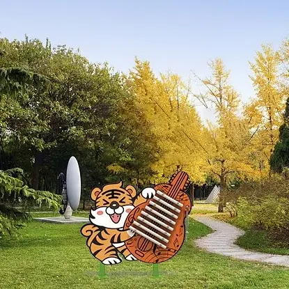 Амьтны хэлбэр нь гадаа percussion багаж хэрэгсэл